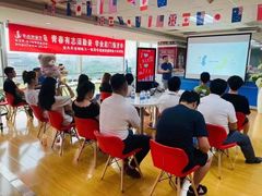 -金吉列留学·语培·小语种·国际课程(西安分公司)
