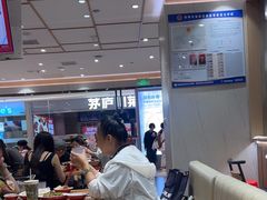 -喜家德虾仁水饺(邯郸新世纪中心店)