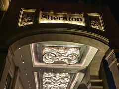 -汕头龙光喜来登酒店