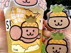 -寓下coffee(宠物友好店)