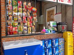 -胡同小馆(新威路店)