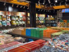 -乾芝斋·苏式糕点·碧螺春茶酥(平江路店)