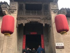 -山西王家大院