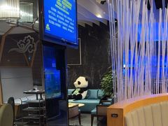 -王家渡火锅店(亦庄店)