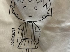 -海底捞火锅(六合天街店)