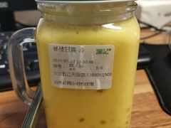 -澜记香港饮品专门店(五江天街店)