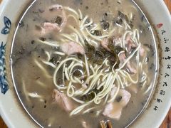 -无名氏面馆(邮电路店)