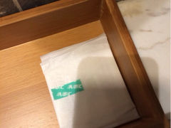 -苏州文旅花间堂·探花府酒店