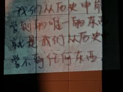 -北京喜剧院