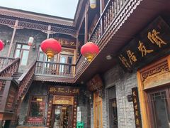 -中华巴洛克风情街