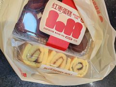 -DANXI丹喜面包·蛋糕(龙腾店)
