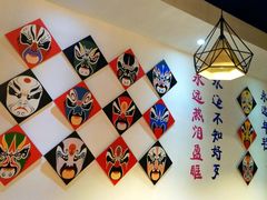 -还是那家•秘制活鱼现烤•香辣美蛙(独墅湖邻里中心店)