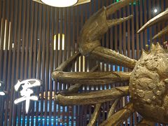 -蟹将军·松叶蟹和牛日料放题自助(K11店)