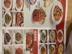 -宏状元现熬粥·京味菜(三里河店)