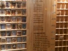 -魔方城市书房(中街益田店)