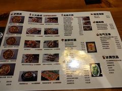 -腰子哥烤串(石佛营炫特店)