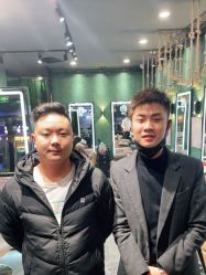 -BOEYAE宝研美肤造型