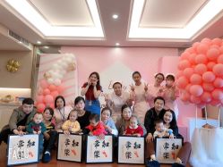 -台湾台婴美月子中心(长沙保利店)