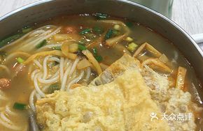 Mild Spicy Original Luosifen