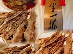 -宁夏国强手抓羊肉·清真菜(未央路凤三店)