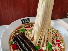 -老淮城·长鱼面(河下古镇店)