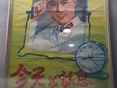 -上海公安博物馆