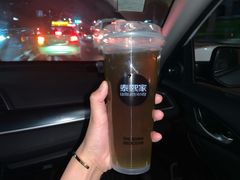 青梅小麦草-泰熙家(凤栖原店)