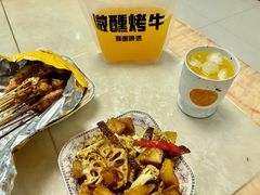 -微醺烤牛·炭火烧烤·精酿啤酒(东郊记忆店)