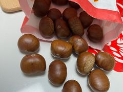 -阿男野栗王(金门路店)