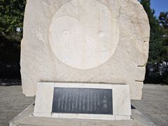 -盛世南宫影视城(北普陀影视城)