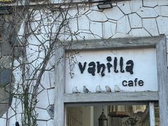 -Vanillacafe香草咖啡(银海大世界店)
