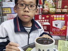 -海天堂(玉带濠店)