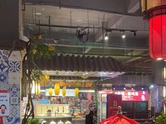 -山芋腔苏北菜(盐城滨海店)