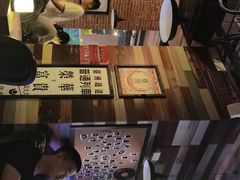 -浅醉·小酒馆