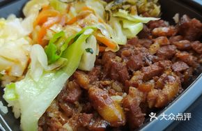 Sauce-Braised Pork Cutlet with Braised Pork