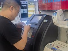 -上海网星眼镜批发·蔡司依视路官方授权(三叶眼镜城店)