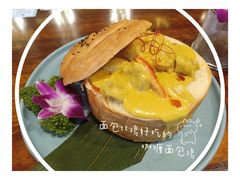 -苏梅花园(群星城店)