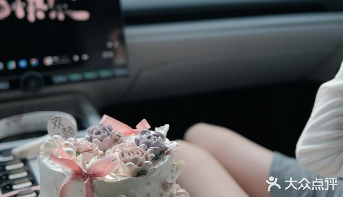 不是生日也可以有仪式感🎊[礼花]