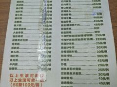 -华记粥饭店(印象容桂主题风情街店)