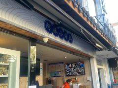 门面-阿妹小海鲜(下角店)