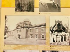 -云南师范大学(一二一西南联大校区)