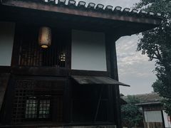 -驿舍·民國老营房院子私房菜(白市驿店)