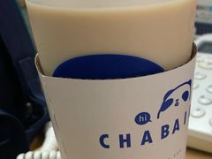 双皮奶奶茶-茶百道(呼家楼店)