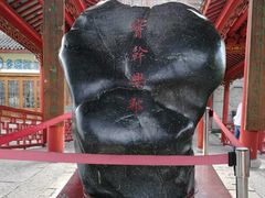 -龙潭水乡