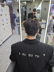 -藤野造型烫发染发