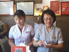 -笑来喜馄饨小笼工坊店(湖滨街店)