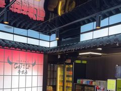 -牛武士寿喜烧·和牛火锅自助(全球首店)