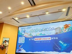 -武汉大学附属爱尔眼科医院(湖北总院)