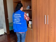 -武汉格丽雅家政 保洁清洗