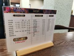 -龍炎馬仔烧味(首位中心店)